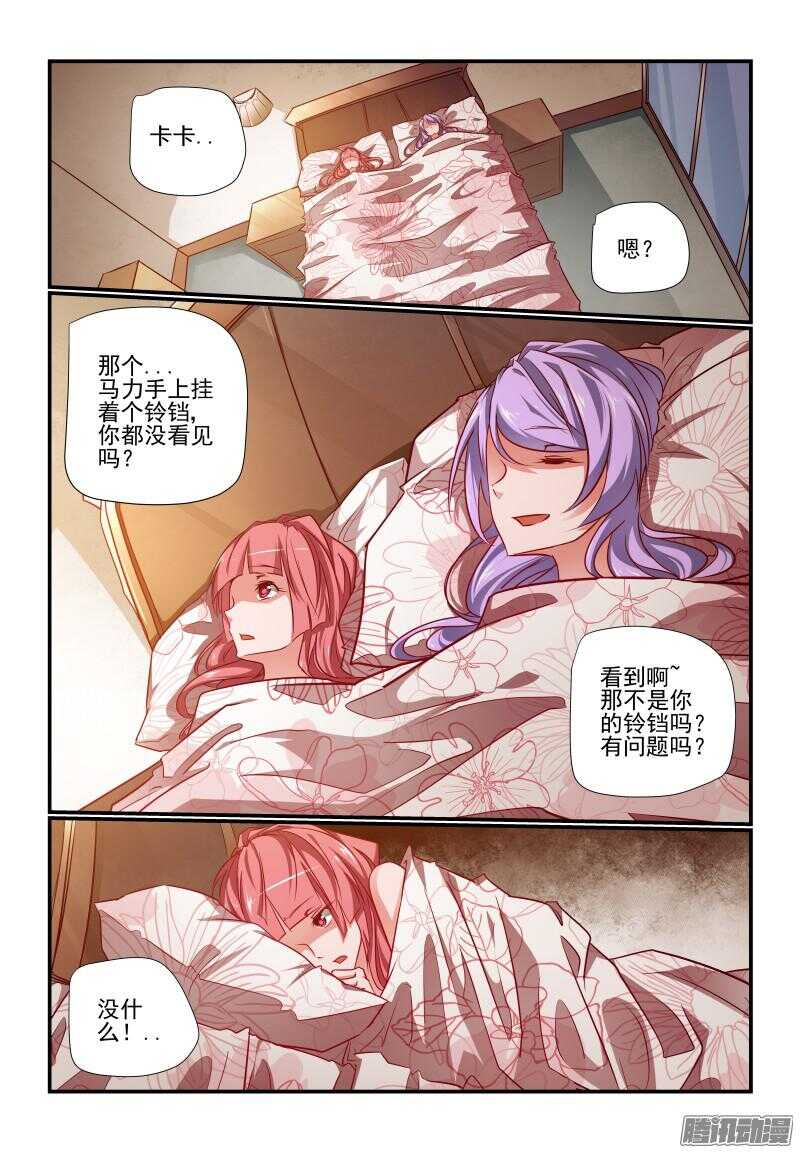 221 新计划2