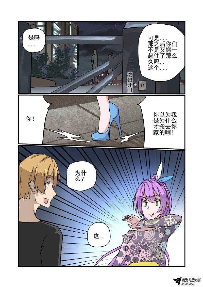 131 额。。。。5
