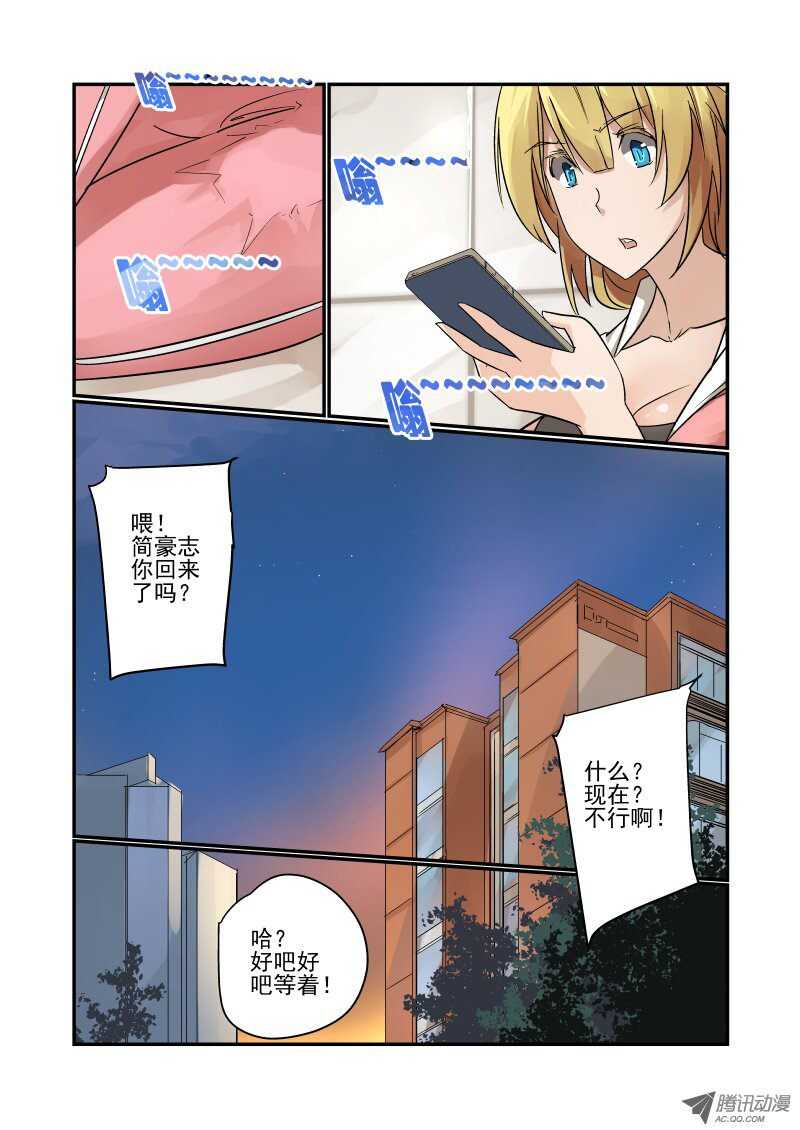 85 非常重要的事1