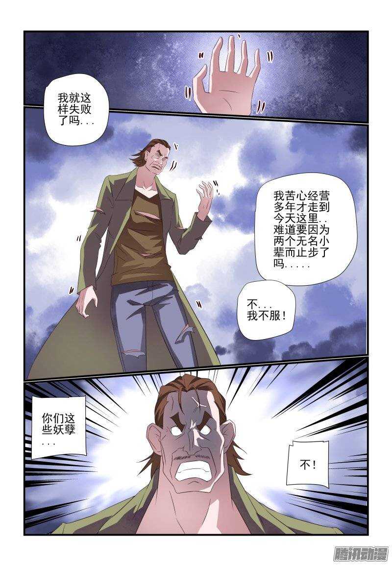 180 这才是正事0