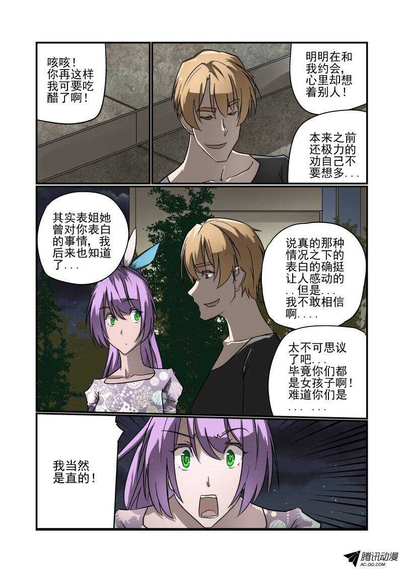 131 额。。。。4