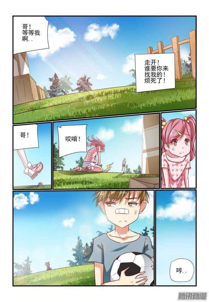 198 夸我0