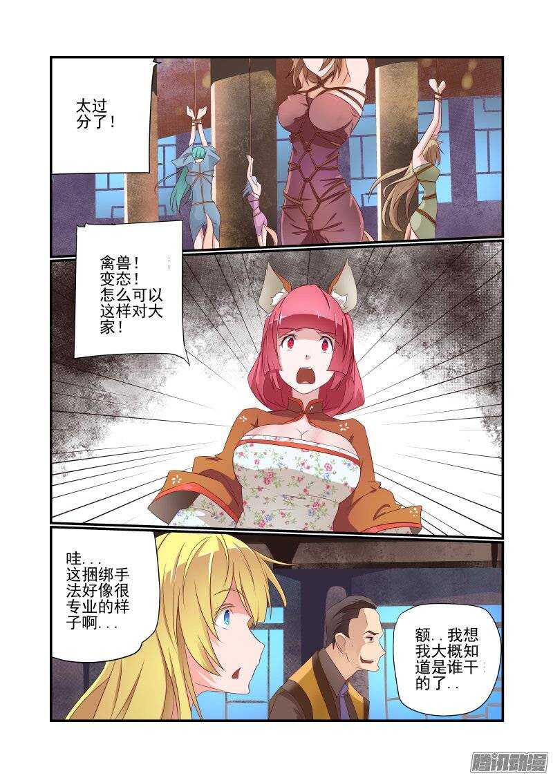 162 跑得快3