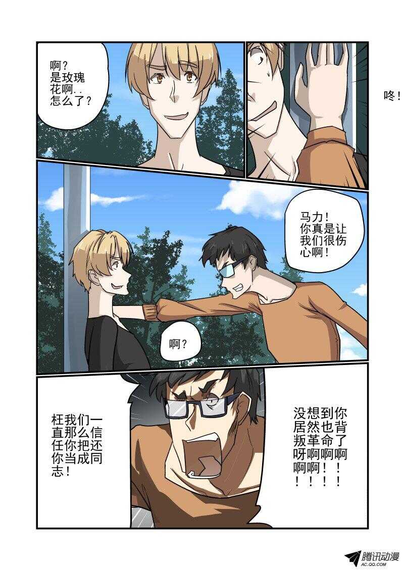 122 见面礼4