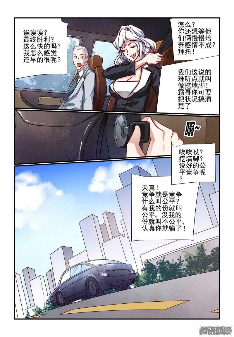 219 新成果0