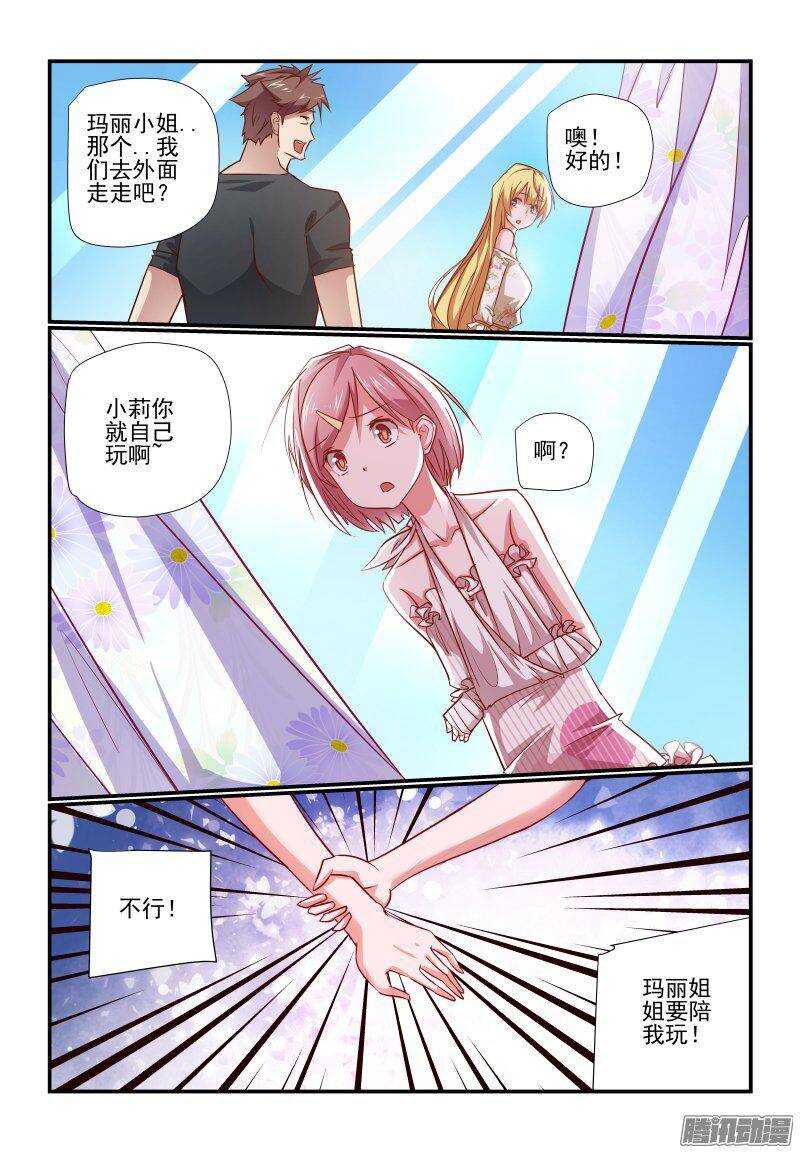 199 其实吧1