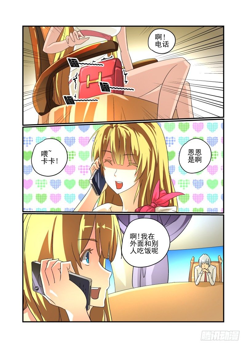 47 这也是计划？4