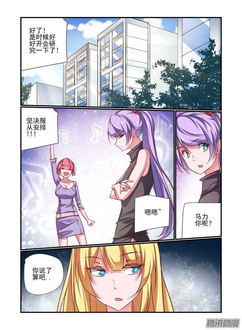194 好烦啊0