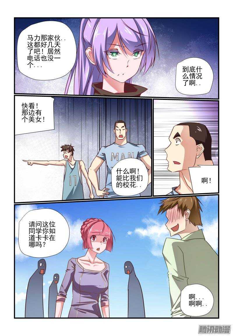 192 过分了啊1
