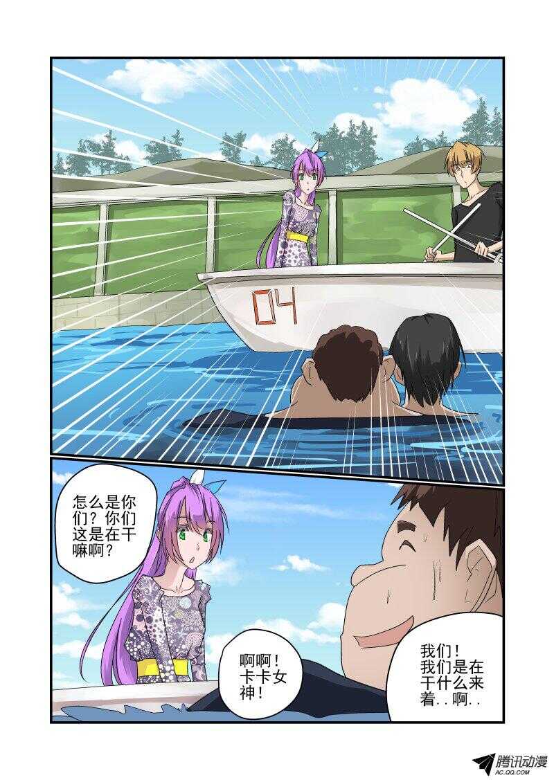 129 成吨的伤害2