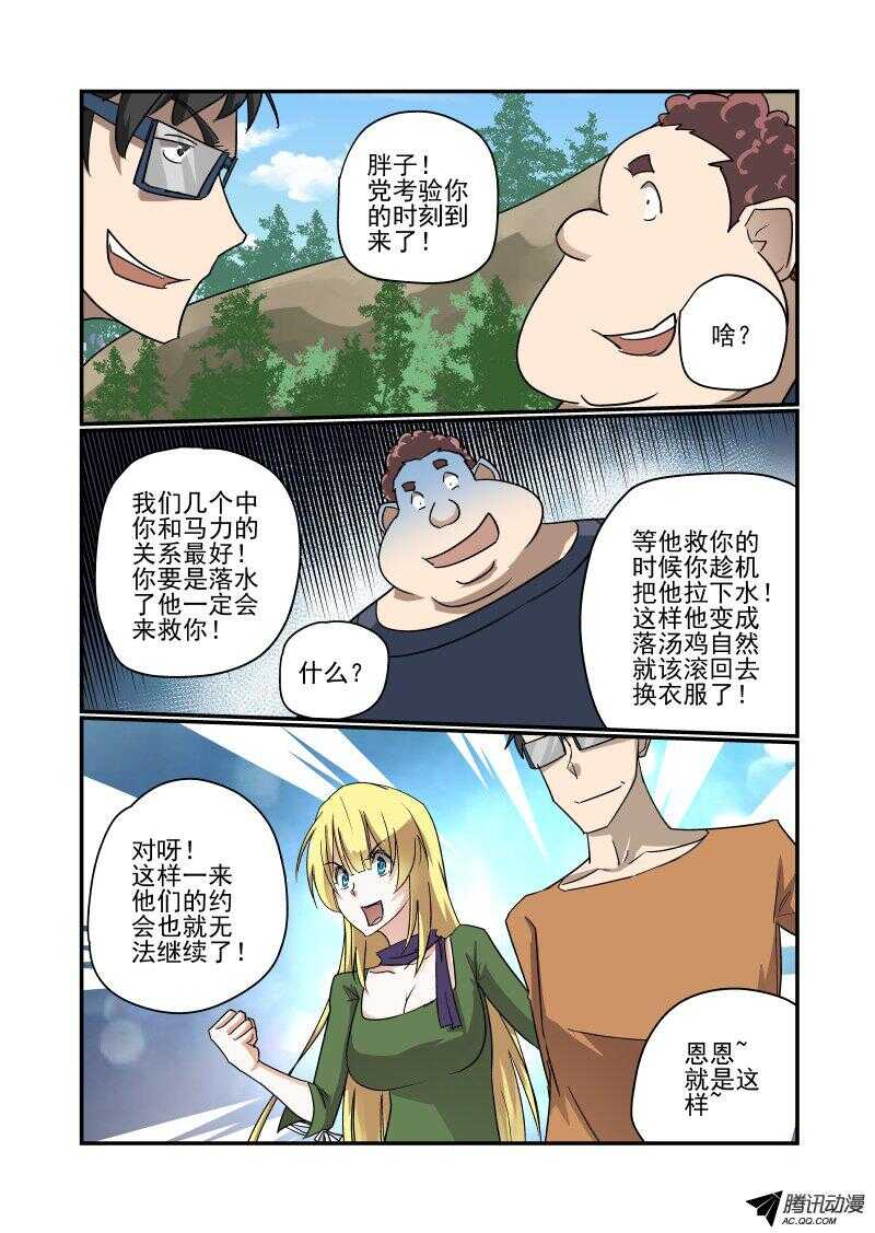 128 隐藏关？6