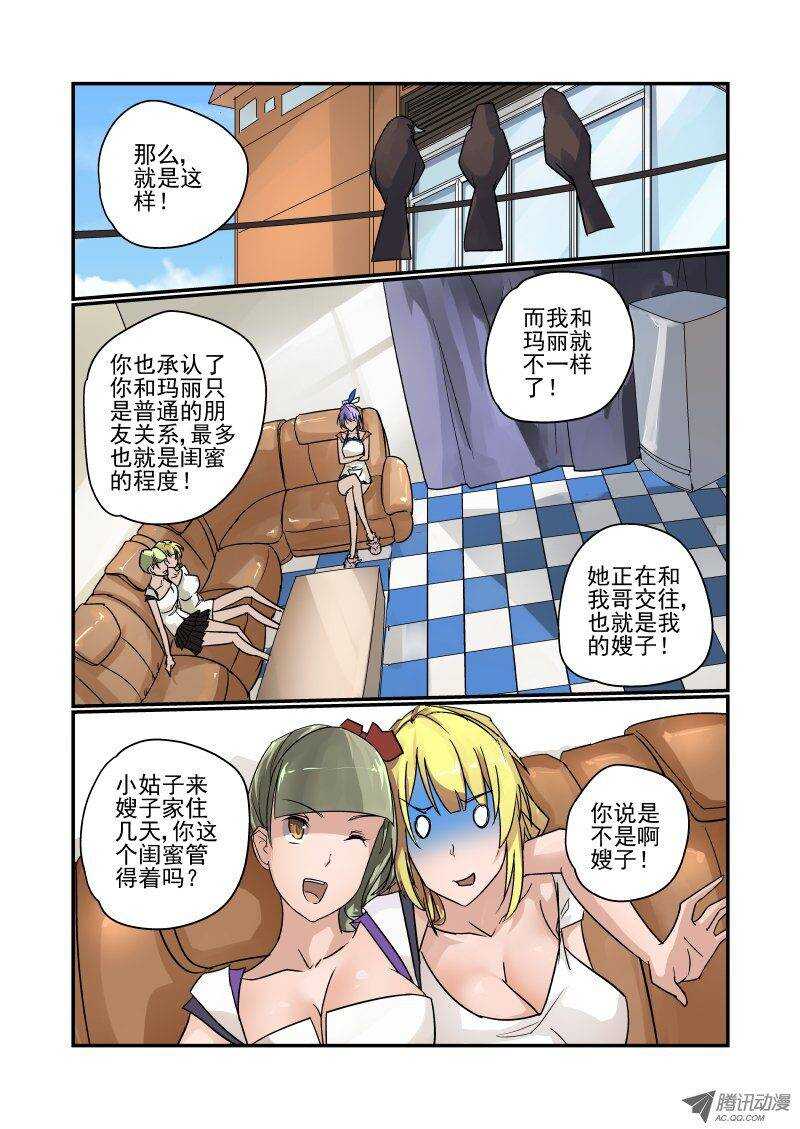 92 怎么就这样了？0