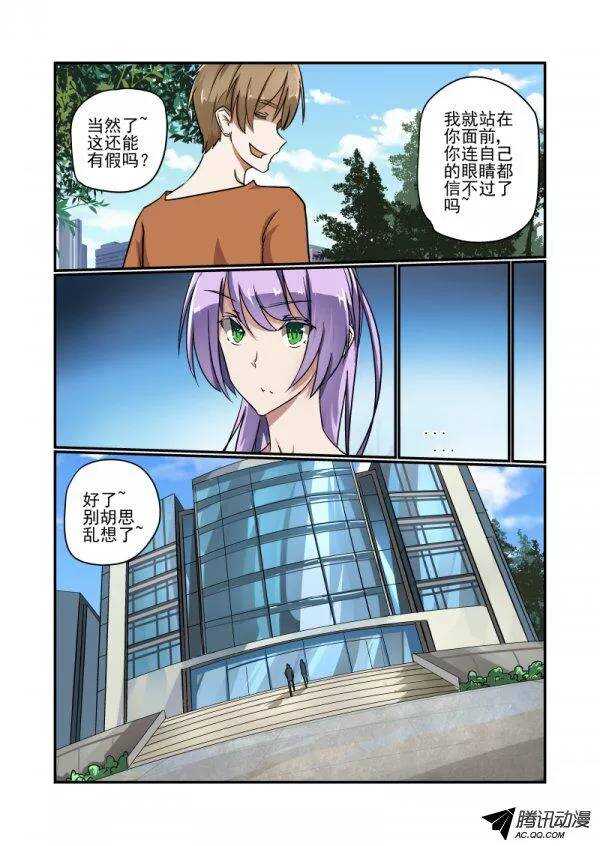 137 动机3