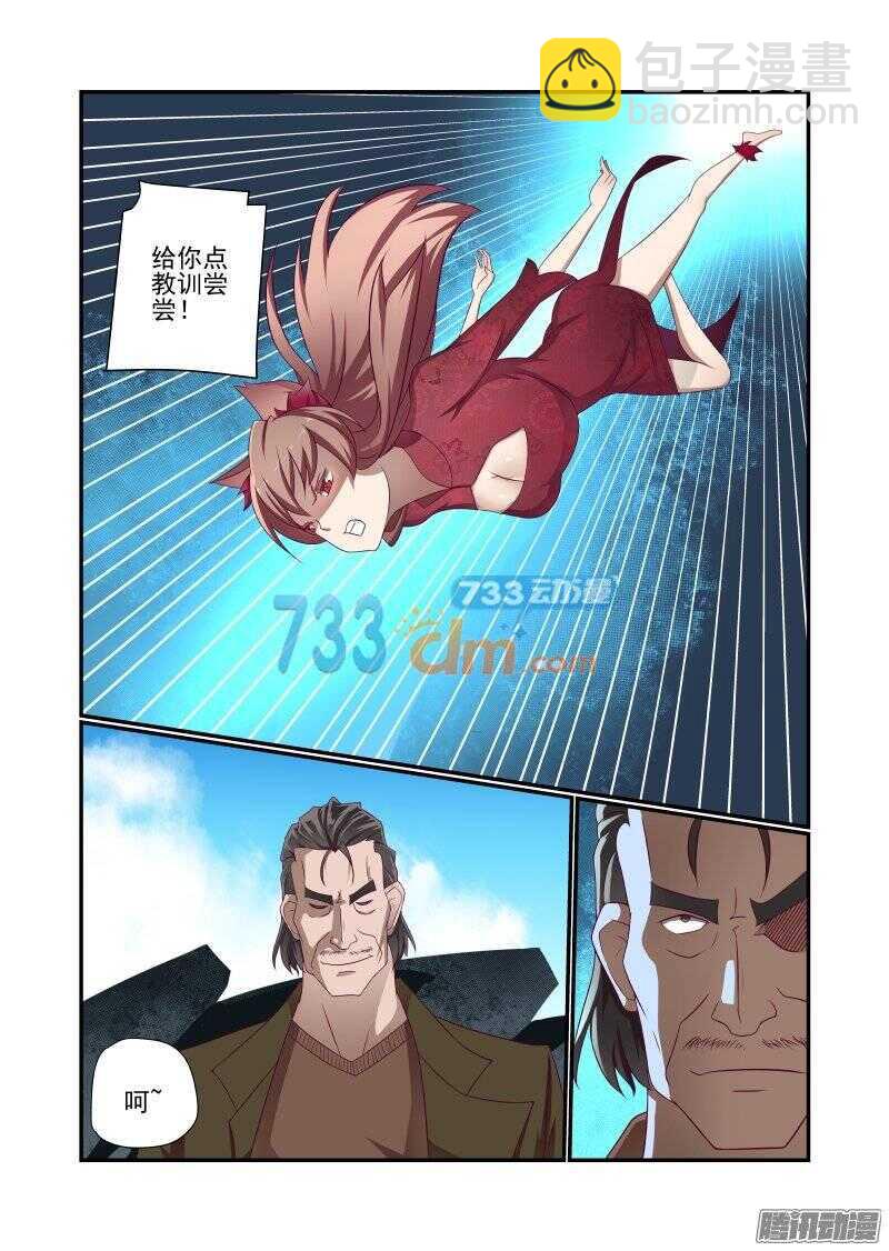 154 母铃2