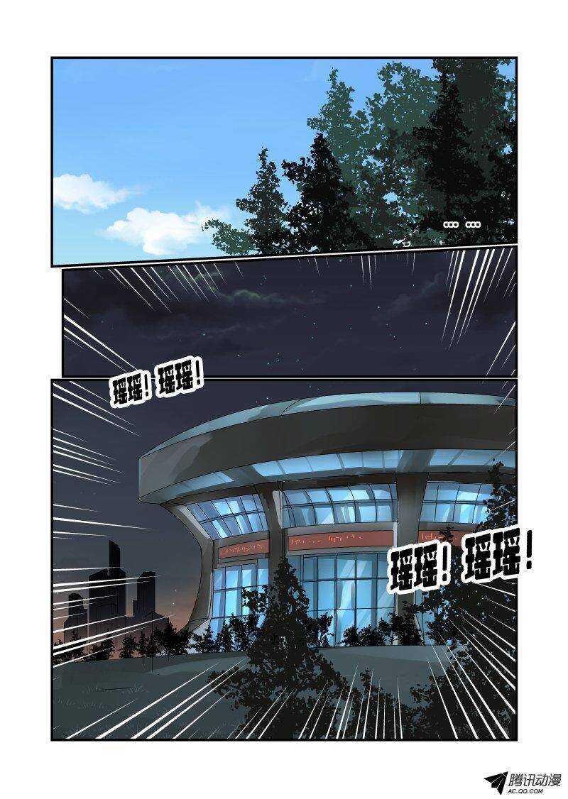 115 老虎不发威6