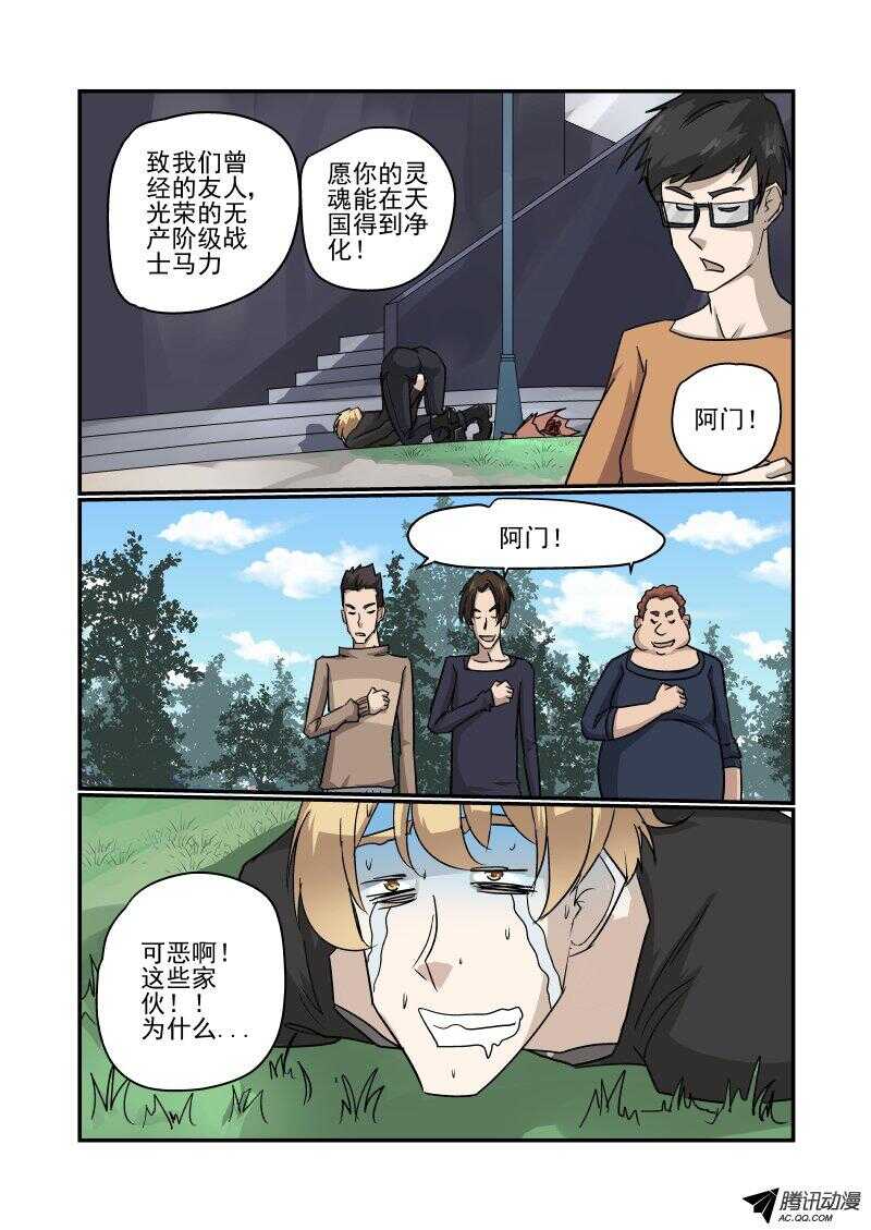 122 见面礼8