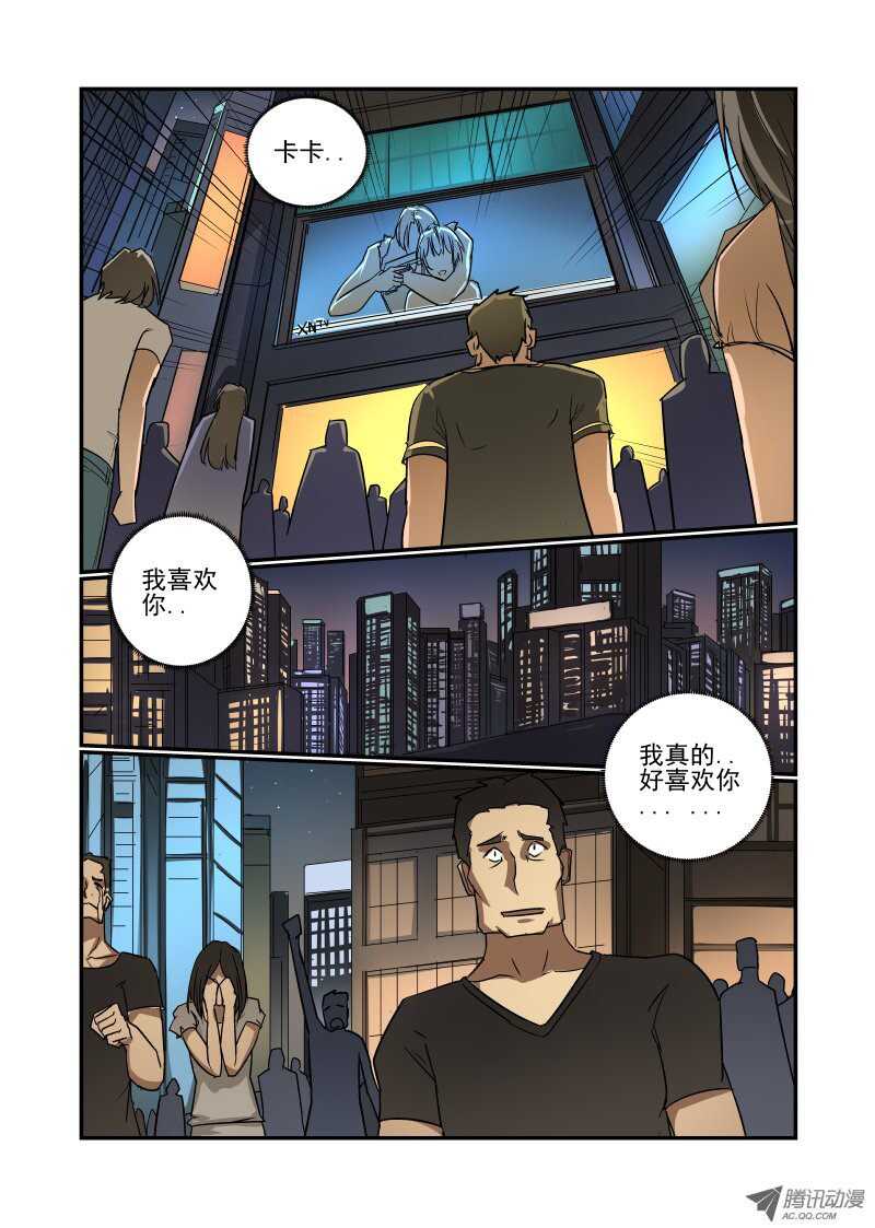 69 恩 就是那样0