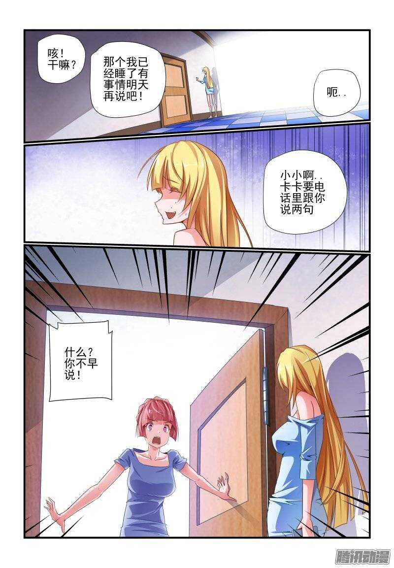 186 还是我有办法2