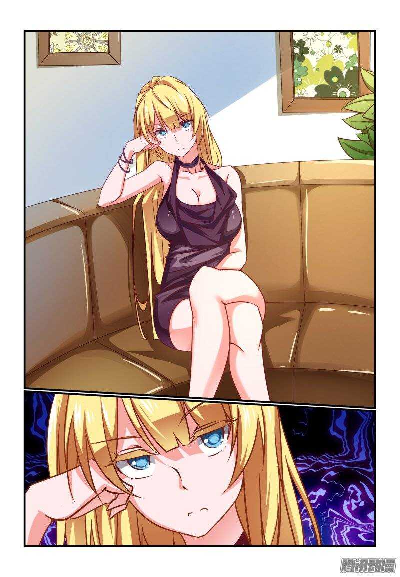 192 过分了啊7