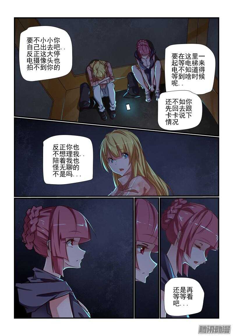 211 效果1