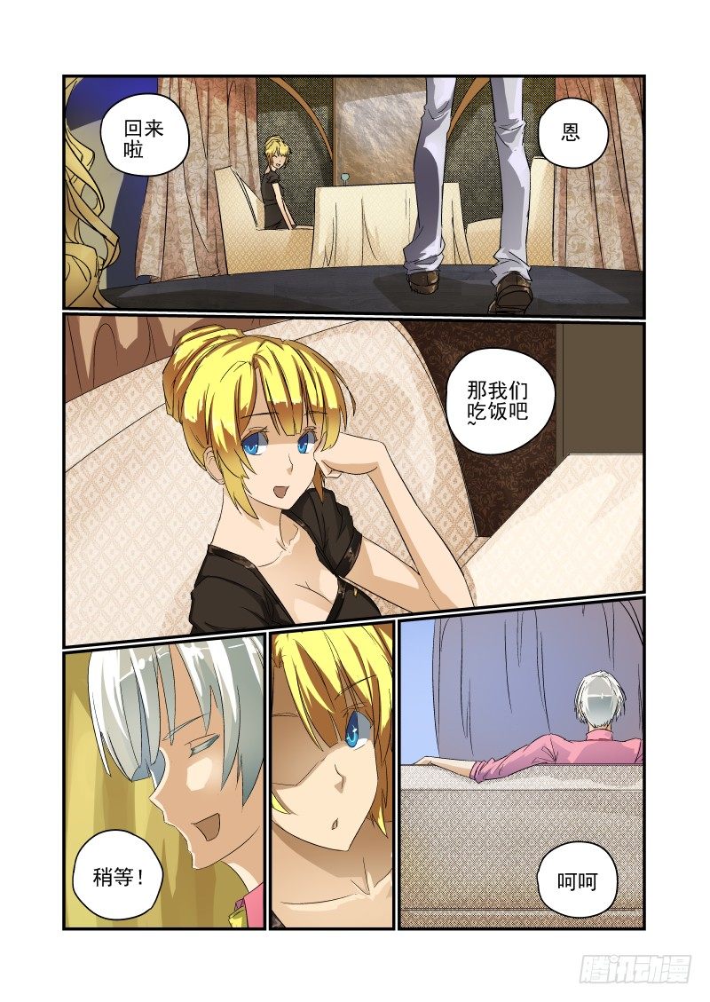 32 马力去哪了0
