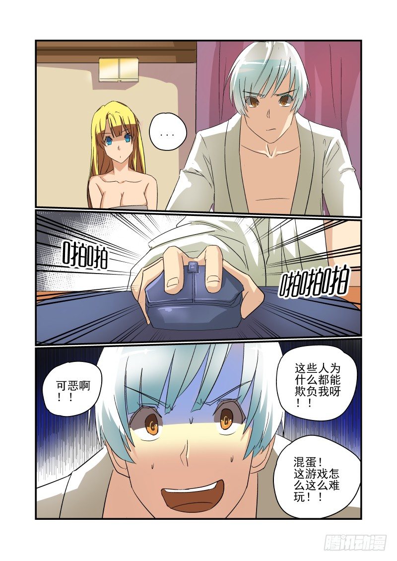 35 让开我来1