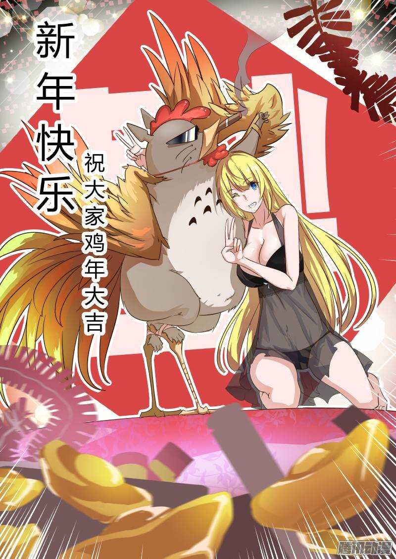 177 我是马姑娘0