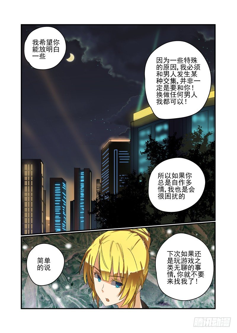 39 坏了坏了0