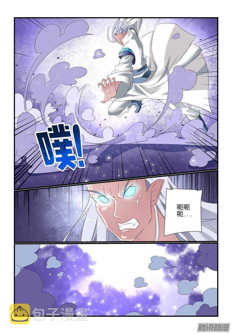 179 收工0