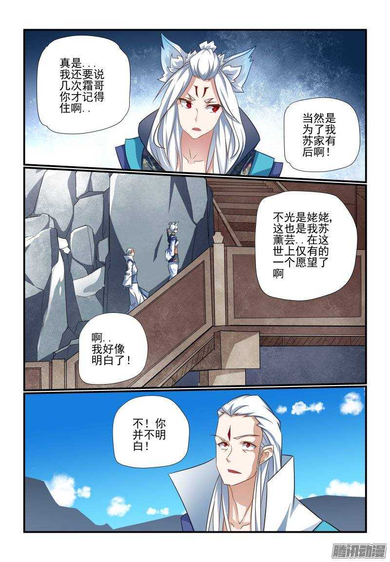 191 想多了吧6