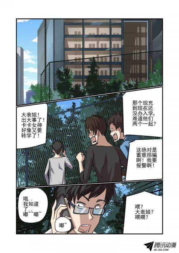 137 动机0