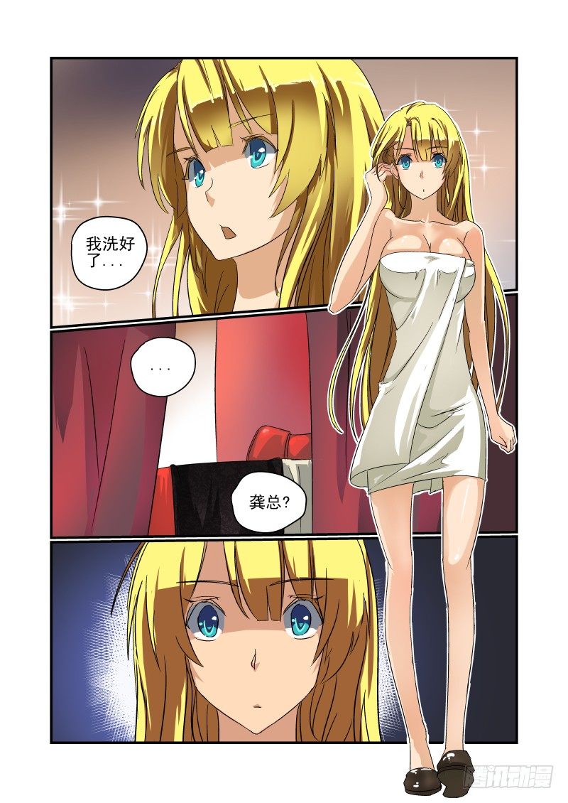 35 让开我来0