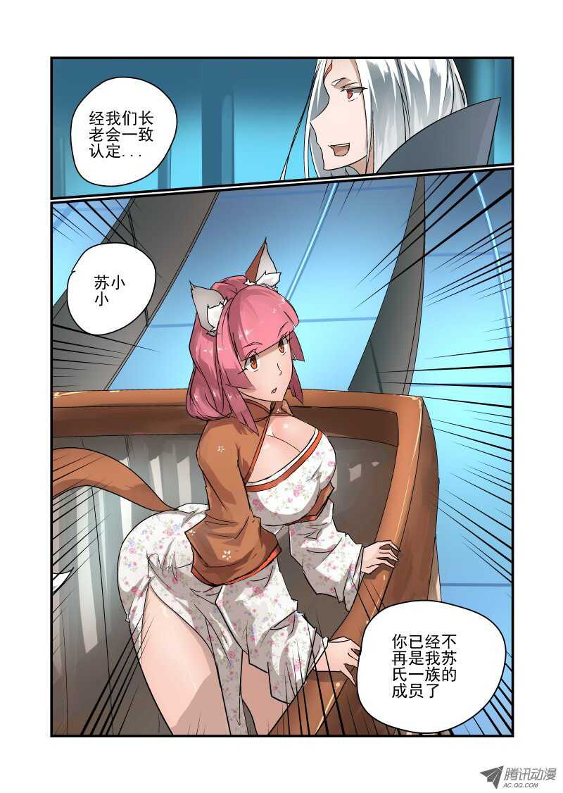 94 内部问题6