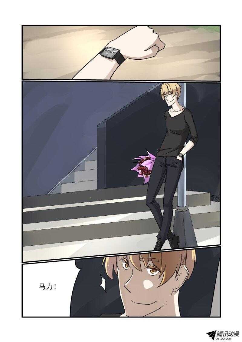 122 见面礼1