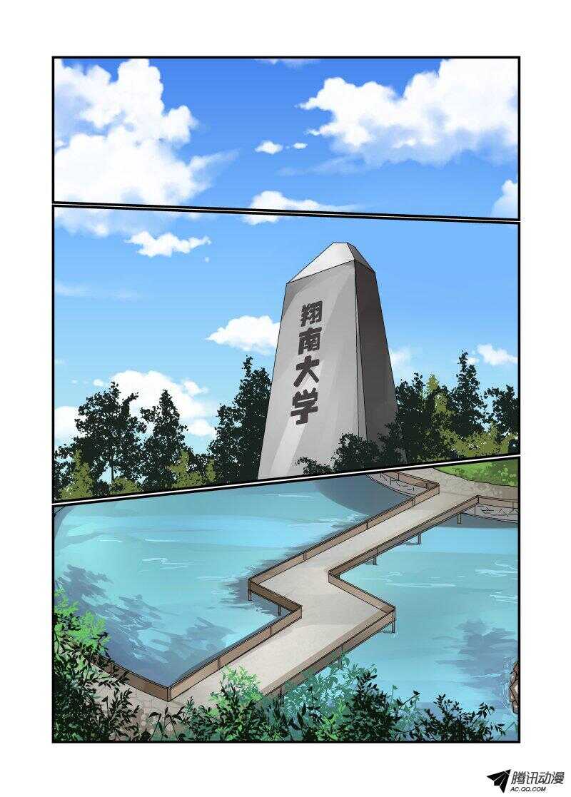 126 严阵以待0