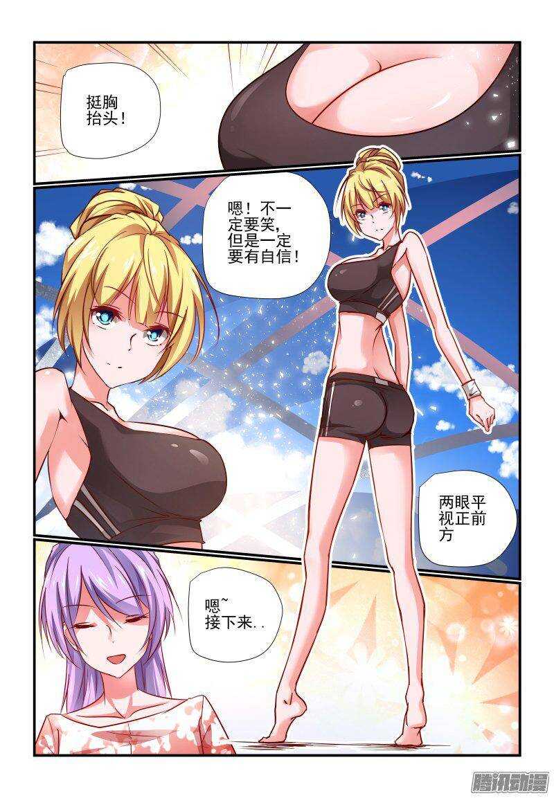 203 开工0