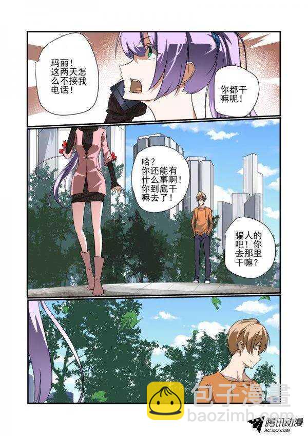 139 啊2