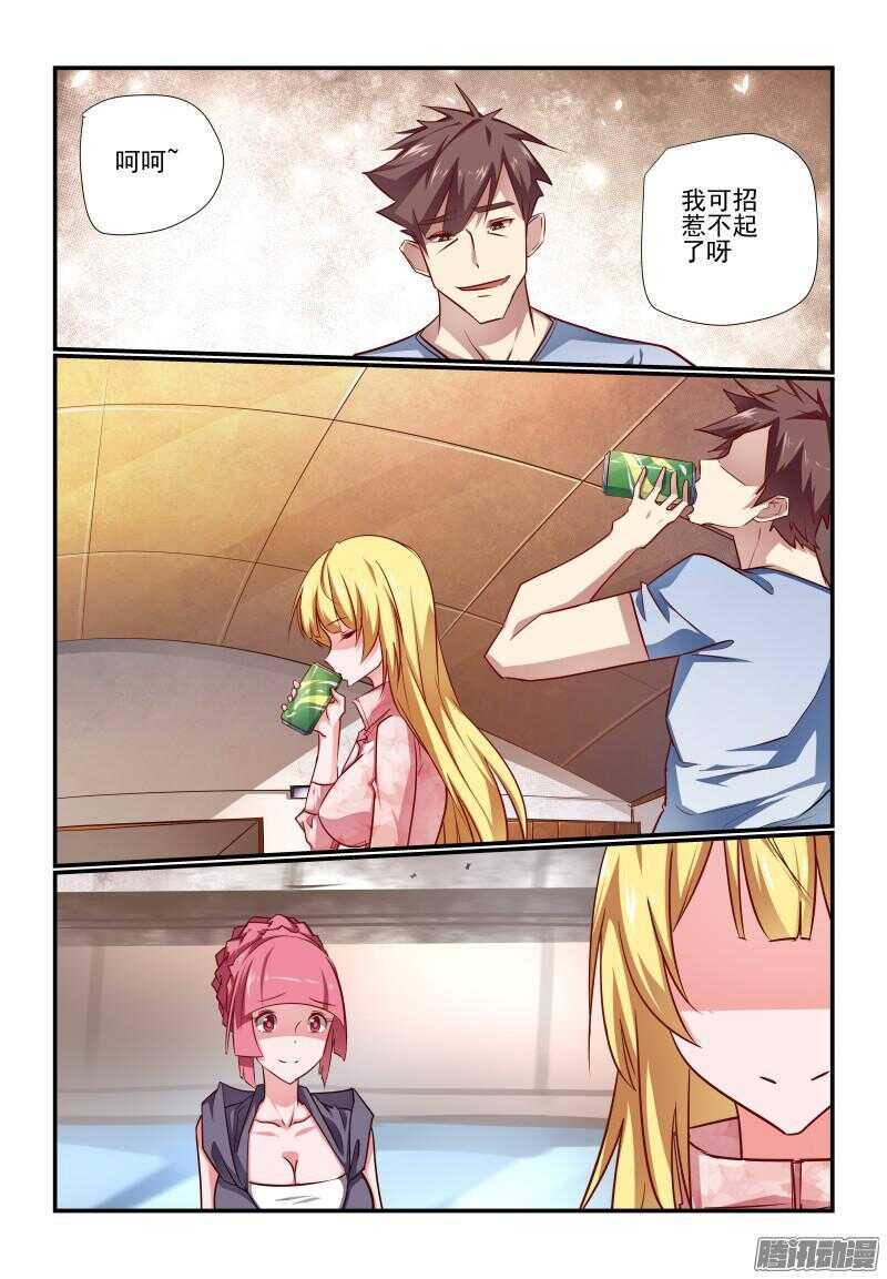 219 新成果7