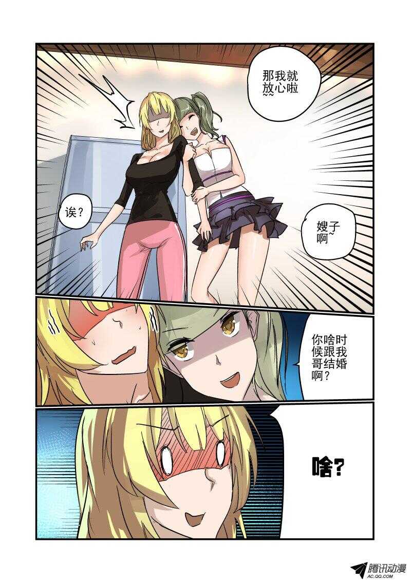 98 为什么啊1