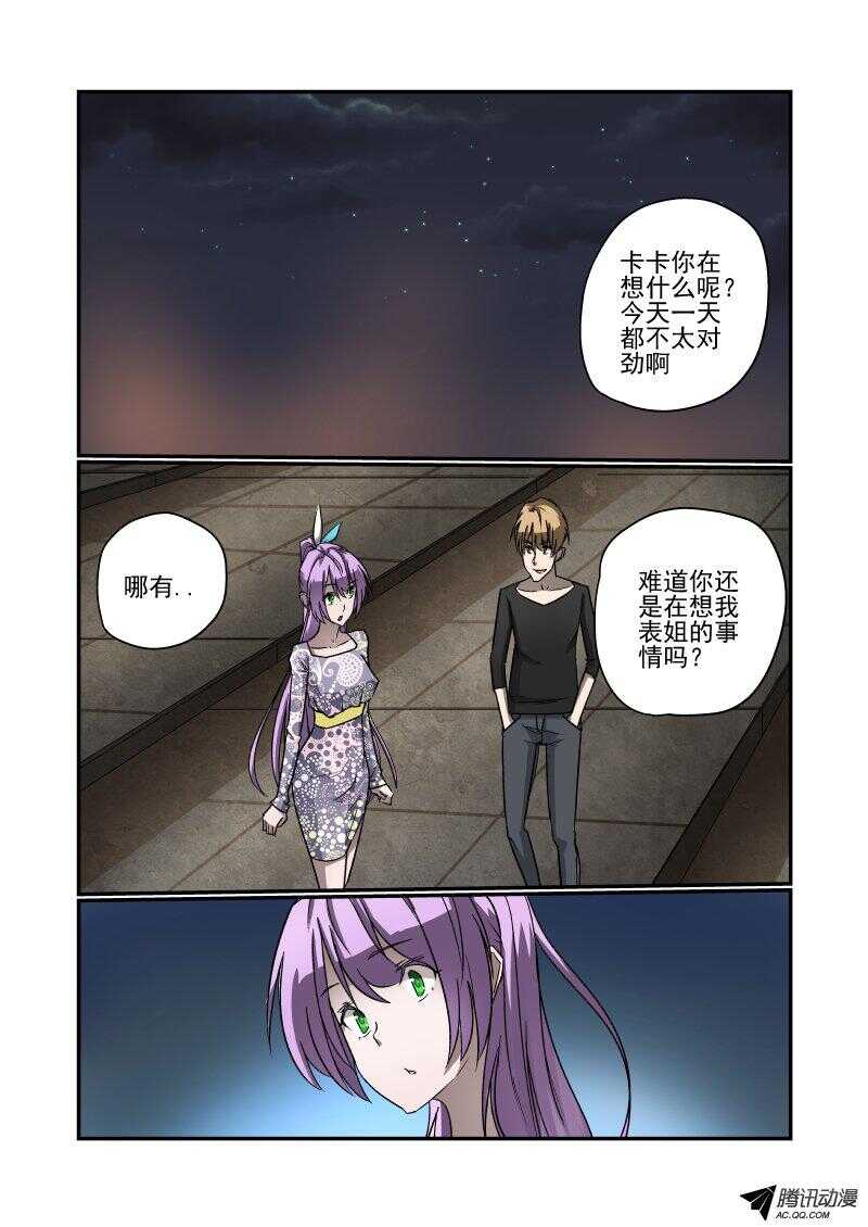 131 额。。。。3