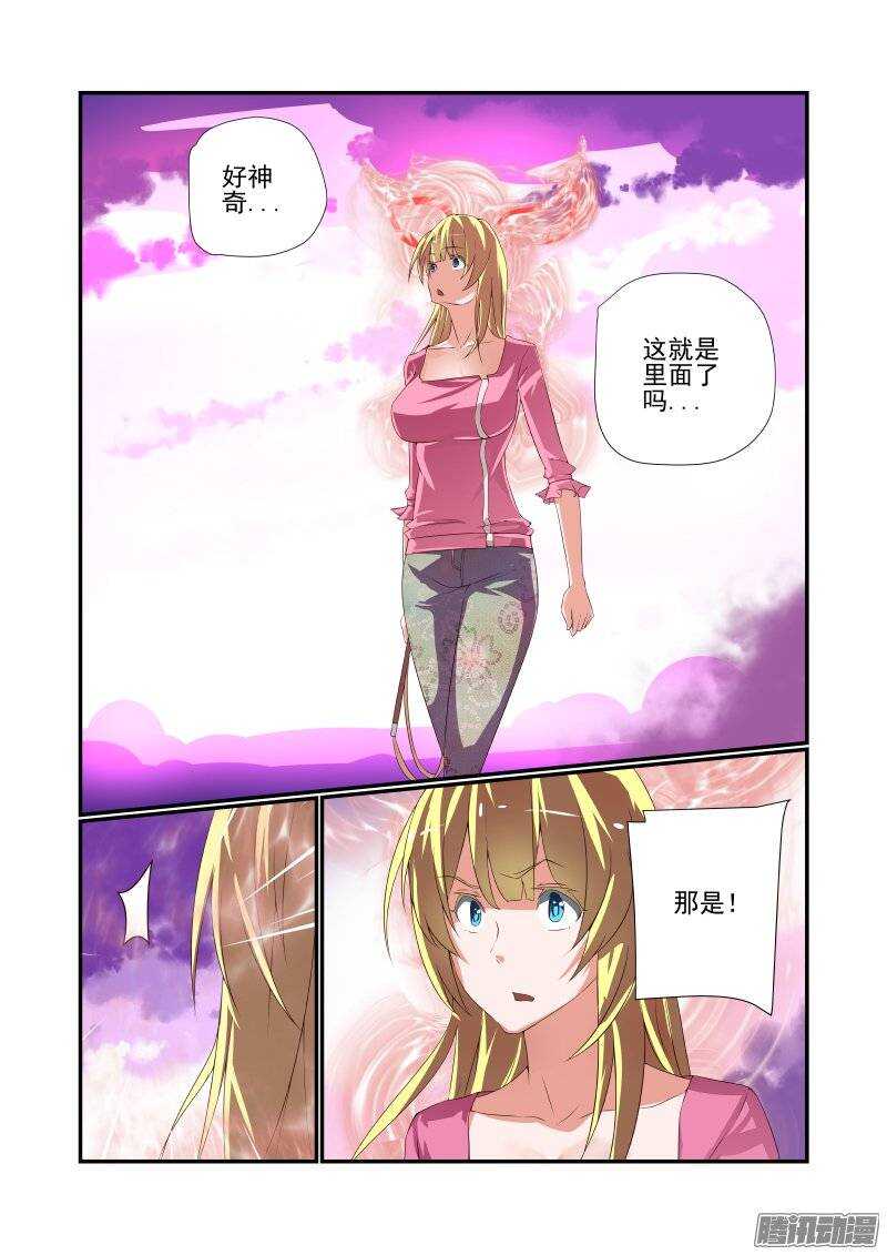169 抓现行1