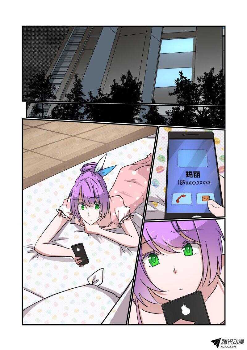 131 额。。。。7