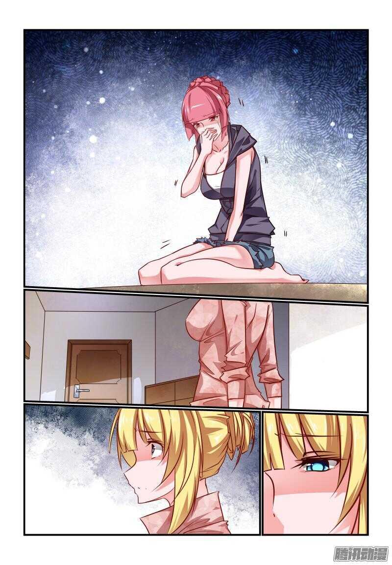 218 大功告成3