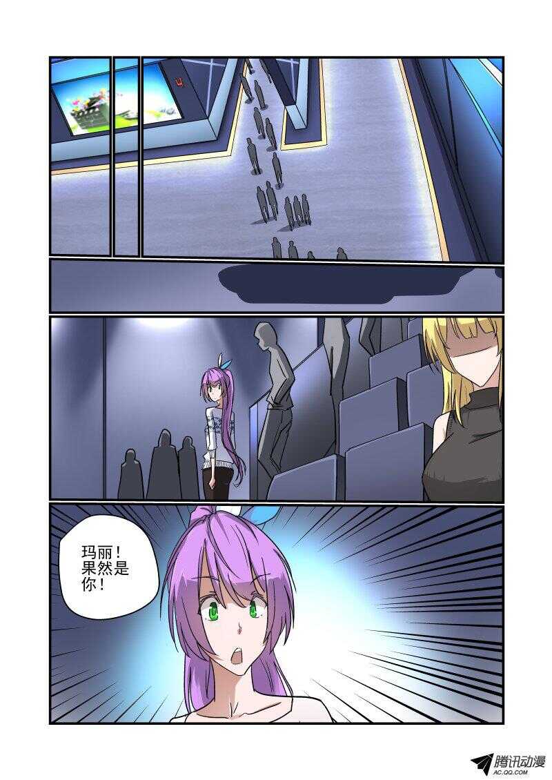 133 改变战略0