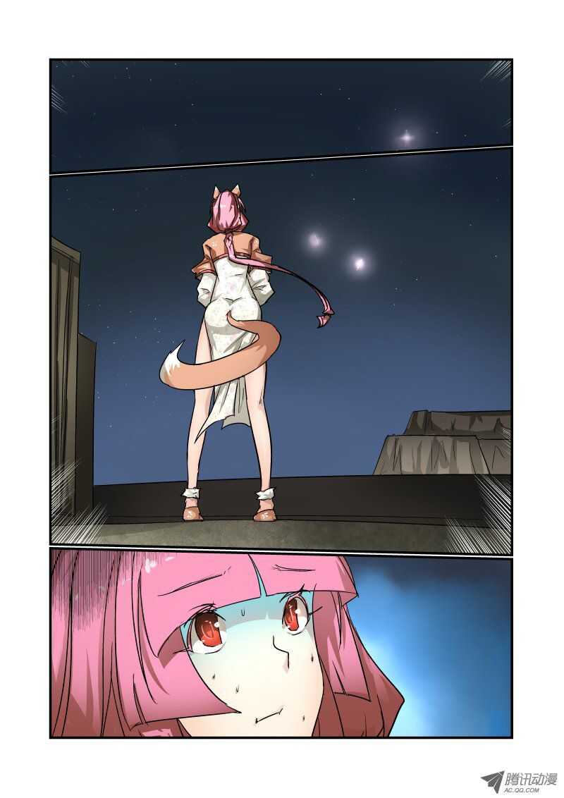 77 违规操作8