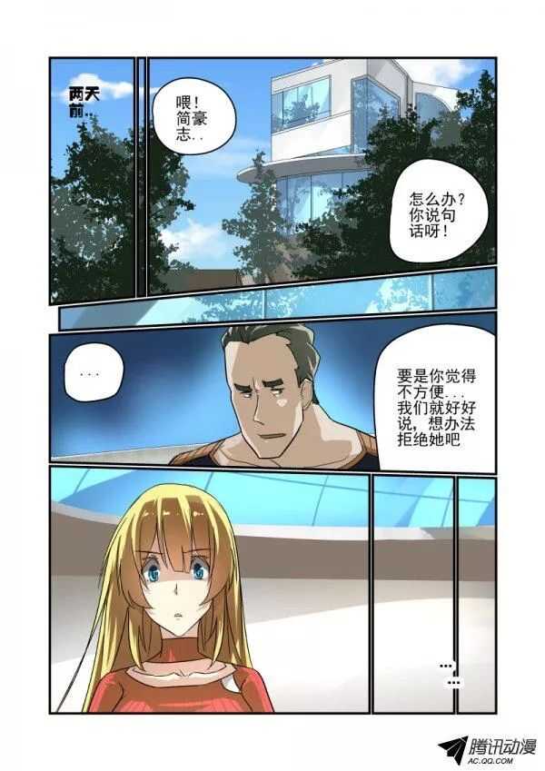 110 选择0