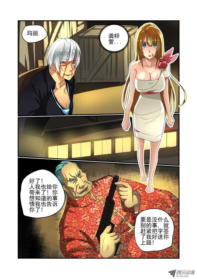 63 好吧算你赢了0