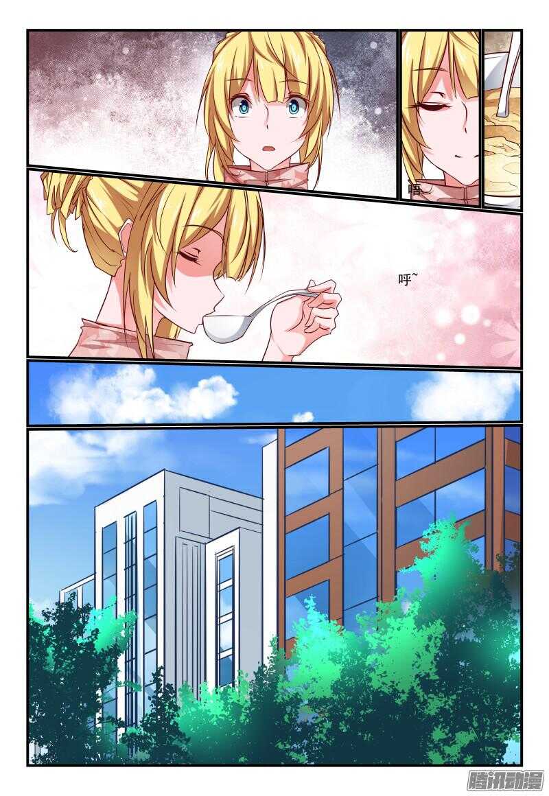 215 是时候了4