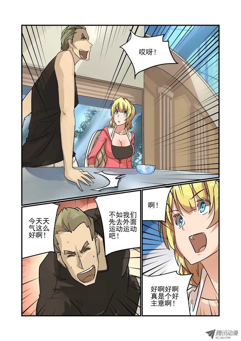 89 说好的演技呢4
