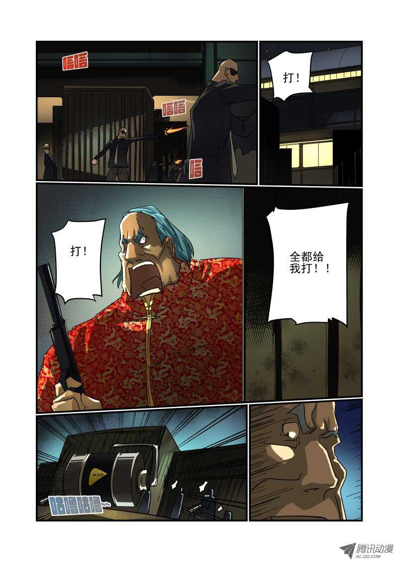 65 双丰收？3